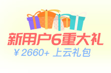 newuser